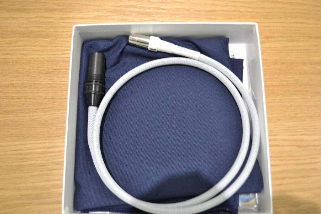 Chord Sarum T Super Aray 4 Pin Din to XLR (Naim NAP250) 1 Metre