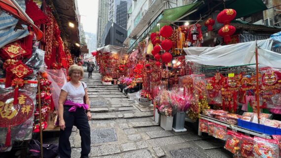Hong Kong